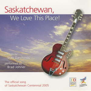 Cd brad joher   saskatchewan  we love this place front