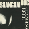 Clanging Bell (EP)