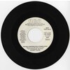 Reggae Christmas Eve in Transylvania b/w The Gory Story of Duane & Debbie
