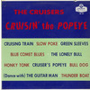 Cruisin' the Popeye