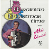 Ukrainian Christmas Time
