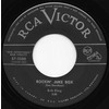Rockin' Juke Box b/w Josephine