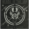 Poetry & Science (EP)