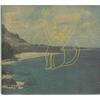With/Avec (EP)