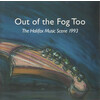 Out of the Fog Too: The Halifax Music Scene 1993