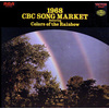 1968 CBC Song Market featuring Colors of the Rainbow
