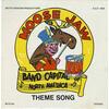 Moose Jaw Theme Song (picture sleeve)