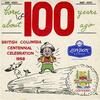 I Was Born About 100 Years Ago/ In My Little Old Sod Shanty b/w The Old Settler’s Song/ When The Ice Worms Nest Again (picture sleeve)