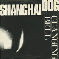 Clanging Bell (EP)