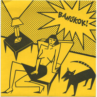 Eve of Destruction b/w Planet of My Own