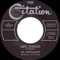 Mets chinois b/w Le seuil du soleil