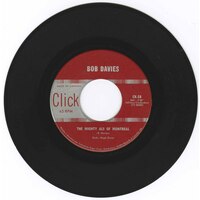 The Mighty Als of Montreal b/w Until Your Love is Mine