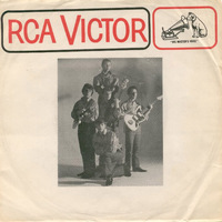 Baby Send For Me b/w Shake Yourself Down (picture sleeve)