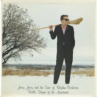 Battle Hymn of the Apartment