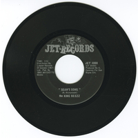 Sean's Song b/w Wine is Fine