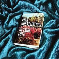 Outside Love