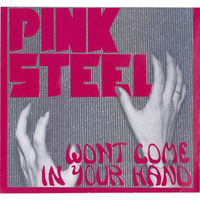 Won't Come In Your Hand