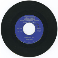 Wandering Boy b/w Help the Poor Farmers