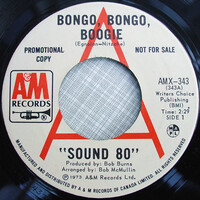 Bongo Bongo Boogie b/w Anthem Mon Amour (promo)