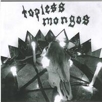 Hey My My/ Theme from Human Centipede b/w Rowena (picture sleeve)