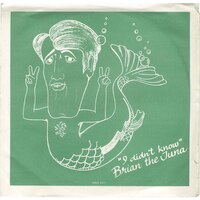 The Tuna Song b/w I Didn't Know (picture sleeve)