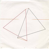 Living in a Dream World b/w Enter Thru the Red Door