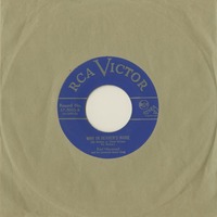 Why in Heaven's Name // Broken Down Merry Go Round