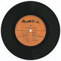 ᐃᖏᓗᒃᑕᑦ West Baffin Eskimo Cooperative