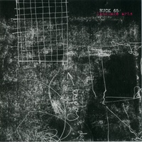 Language Arts (re-issue)