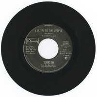 Listen to the People b/w In My Time