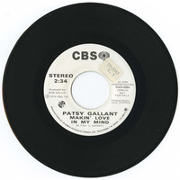 Makin' Love In My Mind (promo)