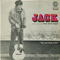 Jack ... from Jack's Angels - The Way I Want To Live