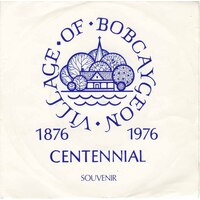 There’s A Little Town (Bobcaygeon) b/w Jessie’s Tragedy (picture sleeve)