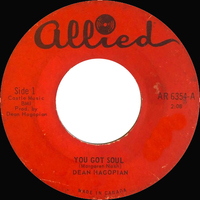 You Got Soul b/w You Don’t Know Like I Know