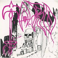 The Line Is Fine b/w Driftin Away (picture sleeve)