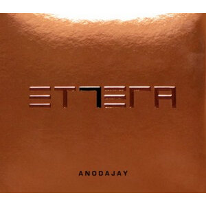 ET7ERA