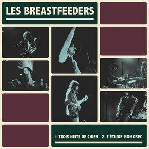 Trois nuits de chien b/w J'étudie mon grec