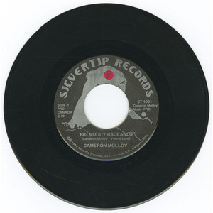Big Muddy Badlands b/w Dusty Rose