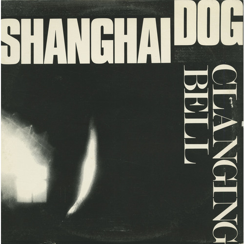 Clanging Bell (EP)