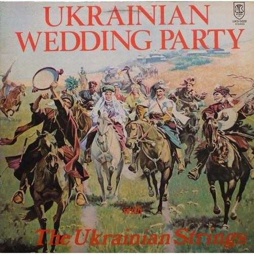 Ukrainian Wedding Party