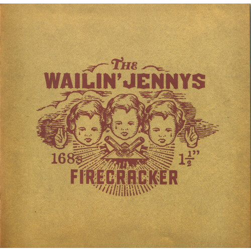 Firecracker