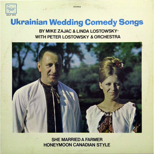 Ukrainian Wedding Comedy Songs