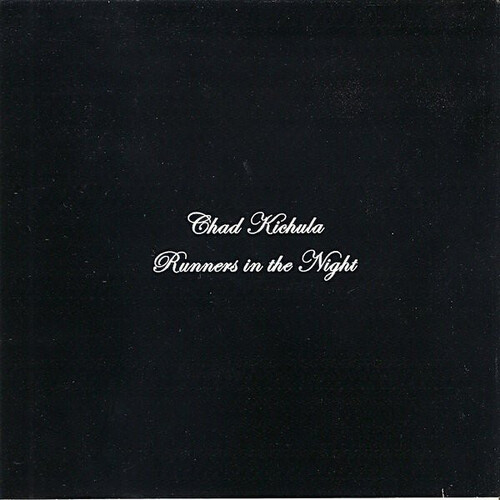 Runners in the Night