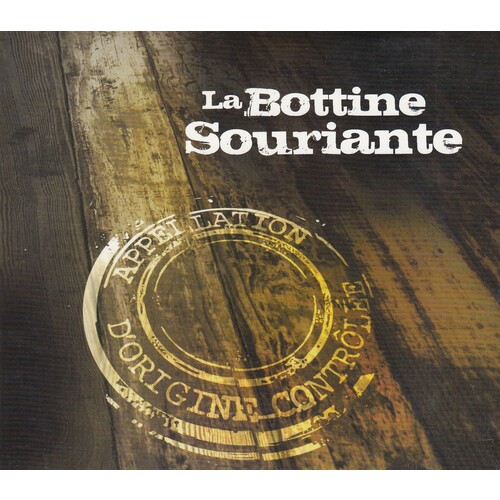 Appellation D'Origine Contrôlée