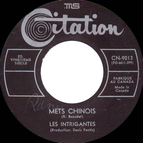 Mets chinois b/w Le seuil du soleil