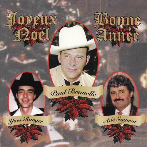 Joyeux Noël et Bonne Année