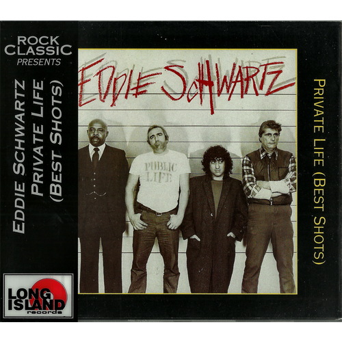 Private Life (Best Shots)