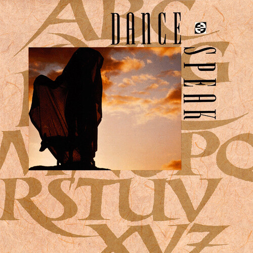 The Necessary Illusion