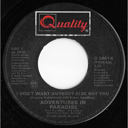 I Don't Want Anybody Else But You b/w Curiosity (Killed The Cat)