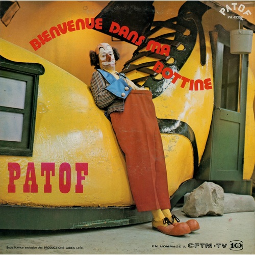 Bienvenue Dans Ma Bottine